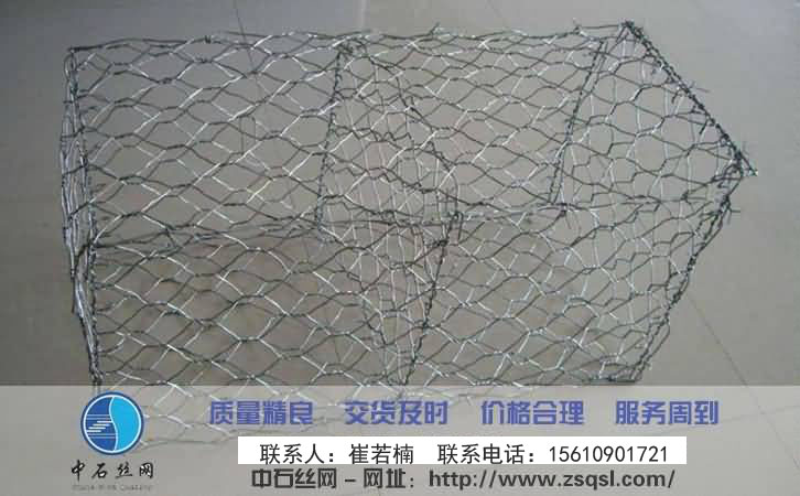 鍍鋅石籠網(wǎng) 鍍鋅石籠網(wǎng)