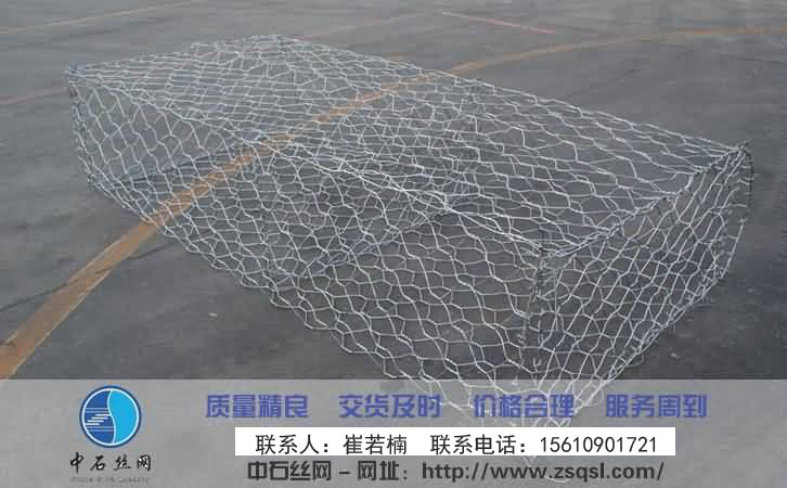 石籠網(wǎng)價(jià)格 石籠網(wǎng)價(jià)格